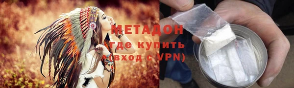 МДПВ Алзамай