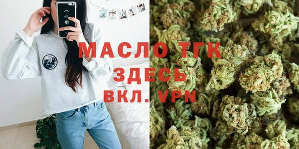 гидропоника Алексин