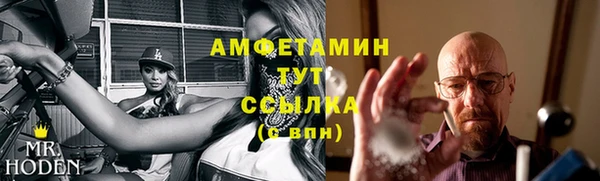 гидропоника Алексин