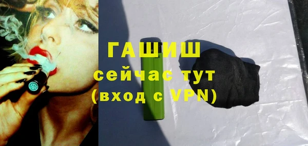 гидропоника Алексин