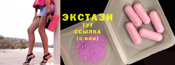 гашишное масло Алексеевка
