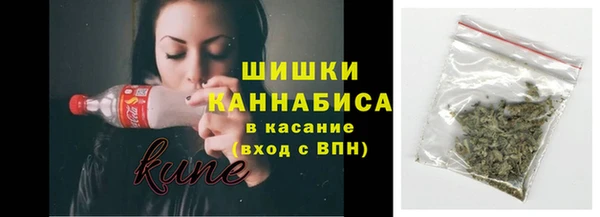 гашишное масло Алексеевка