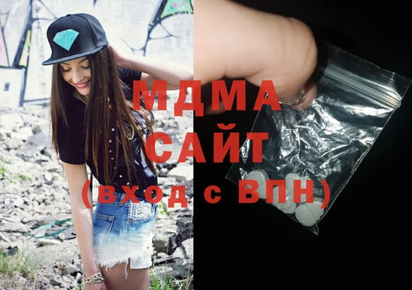 МДПВ Алзамай