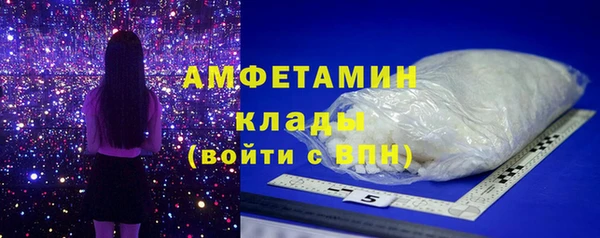 гашишное масло Алексеевка