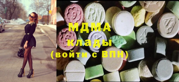 гидропоника Алексин