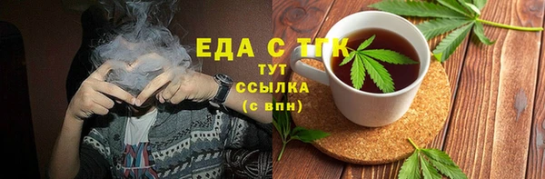 гидропоника Алексин
