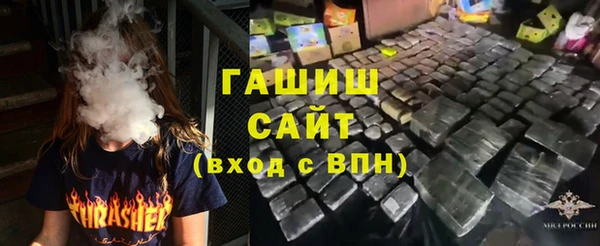МДПВ Алзамай