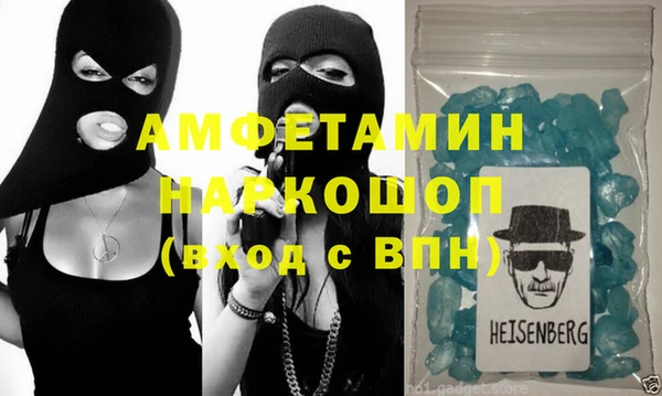 МДПВ Алзамай