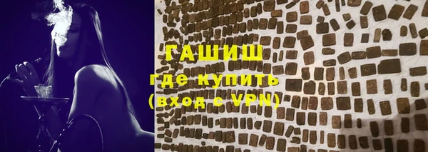 гидропоника Алексин