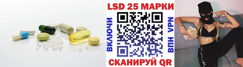ЛСД экстази ecstasy  Сосновка 