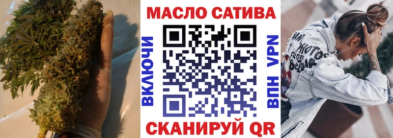 Дистиллят ТГК Wax  магазин продажи наркотиков  Сосновка 